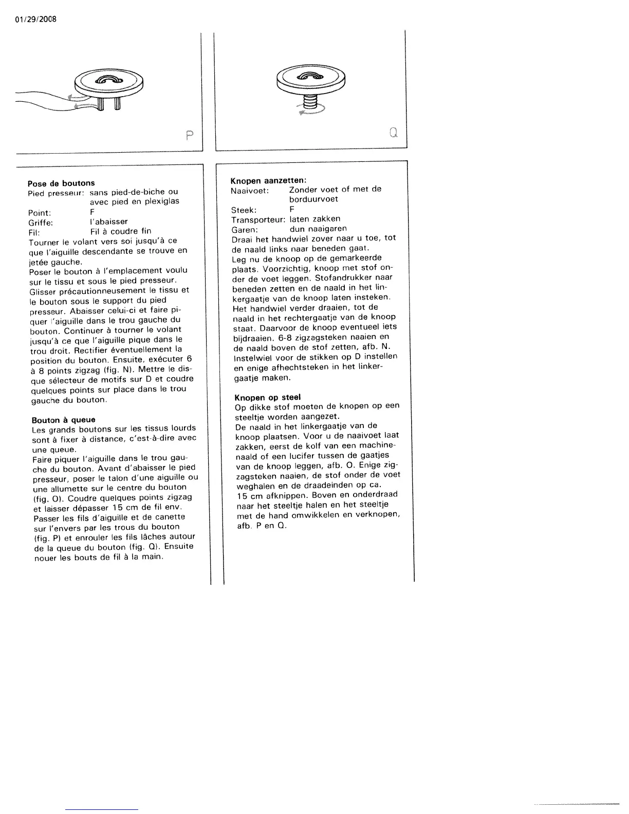 Page #39 background image