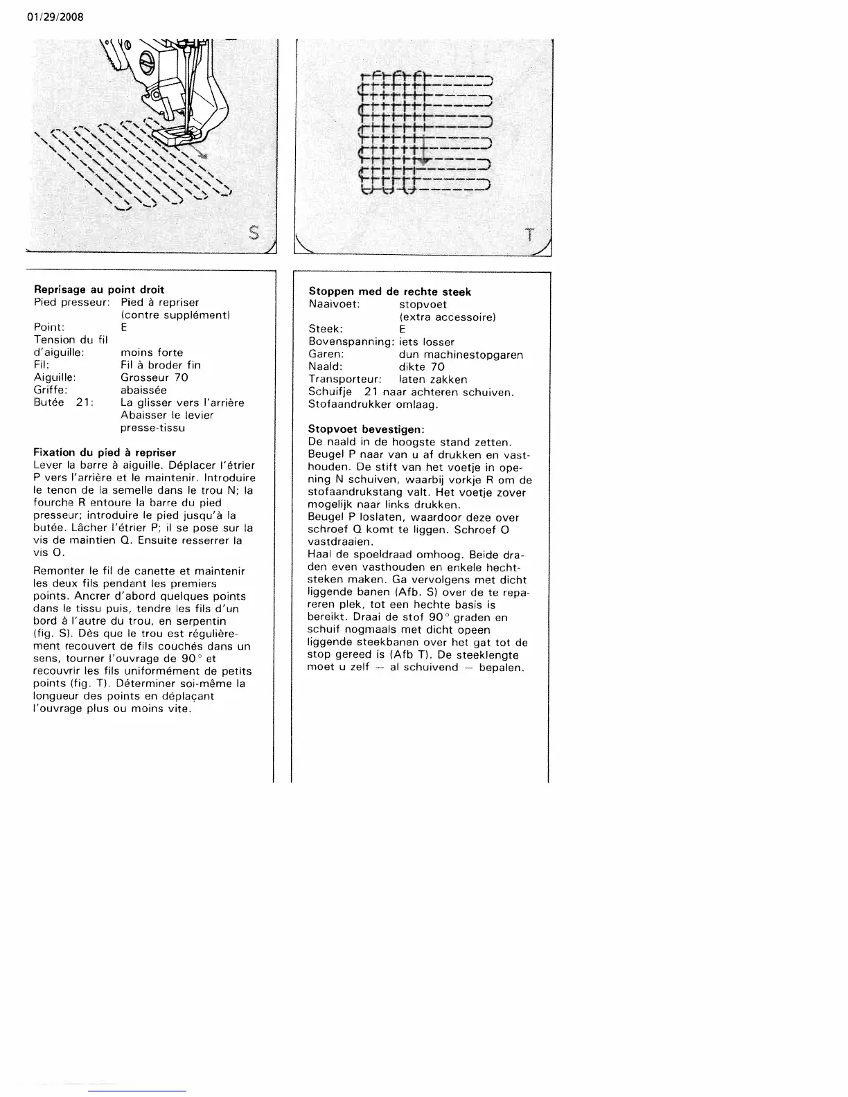 Page #45 background image
