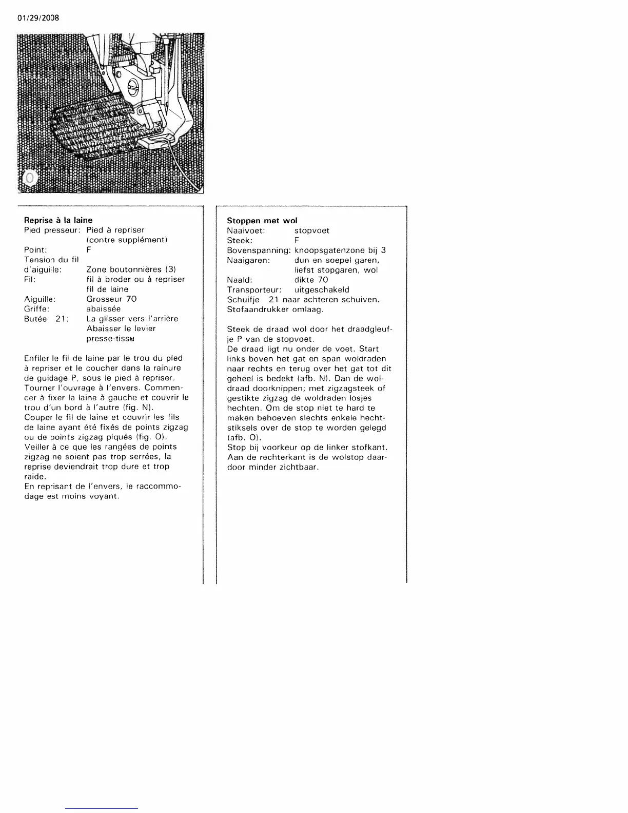 Page #47 background image