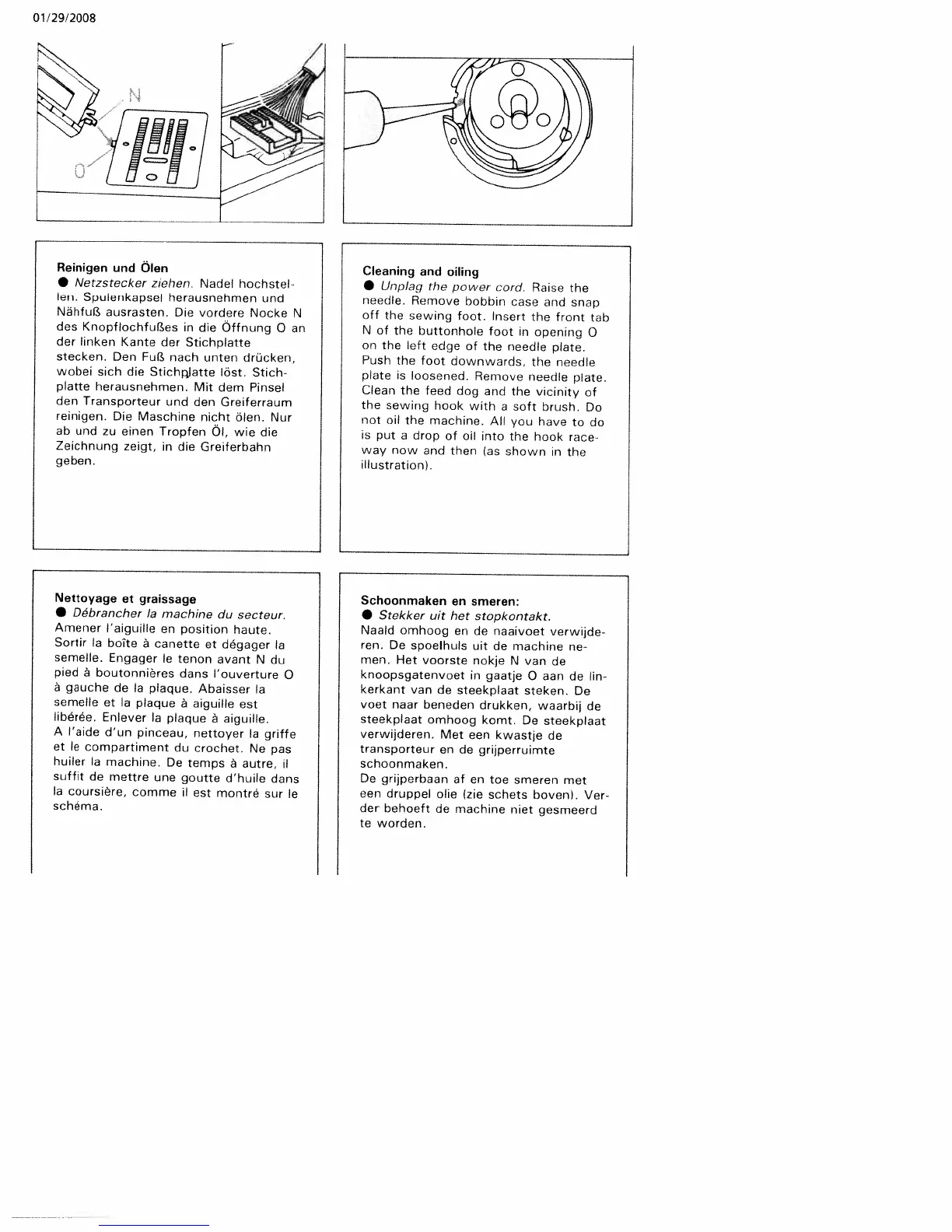 Page #48 background image