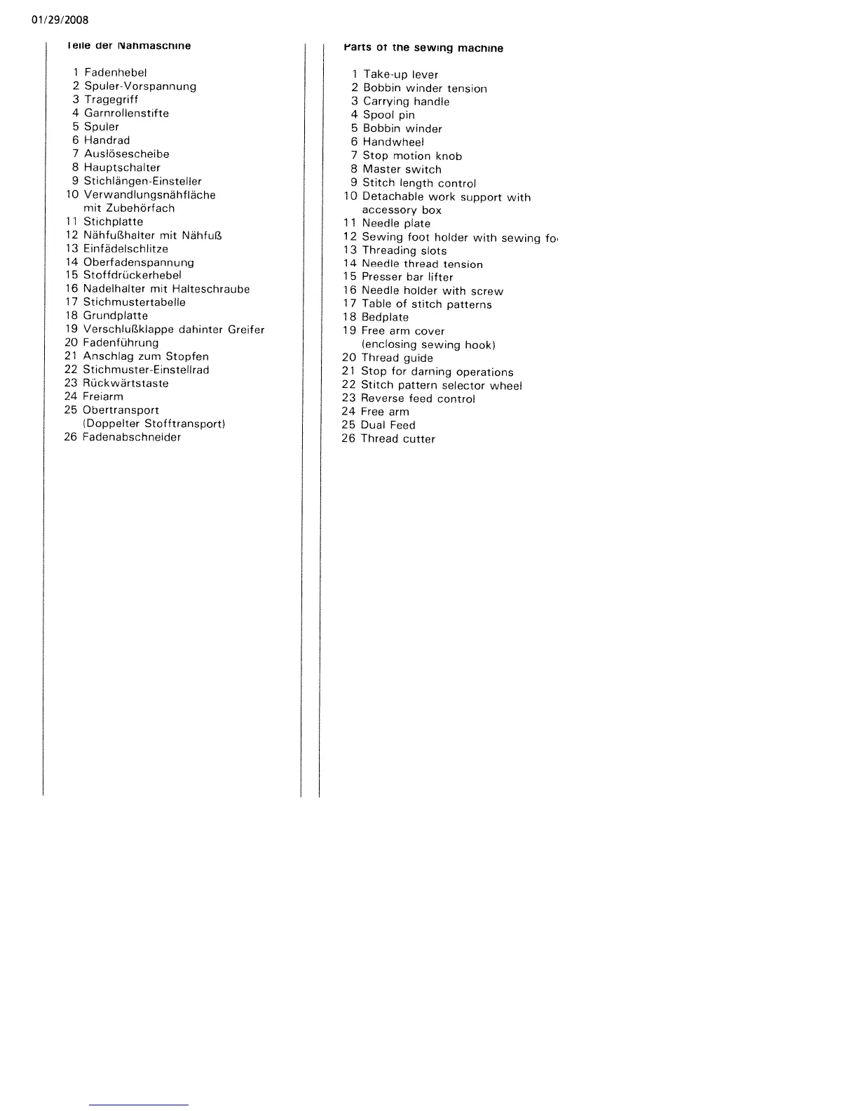 Page #5 background image