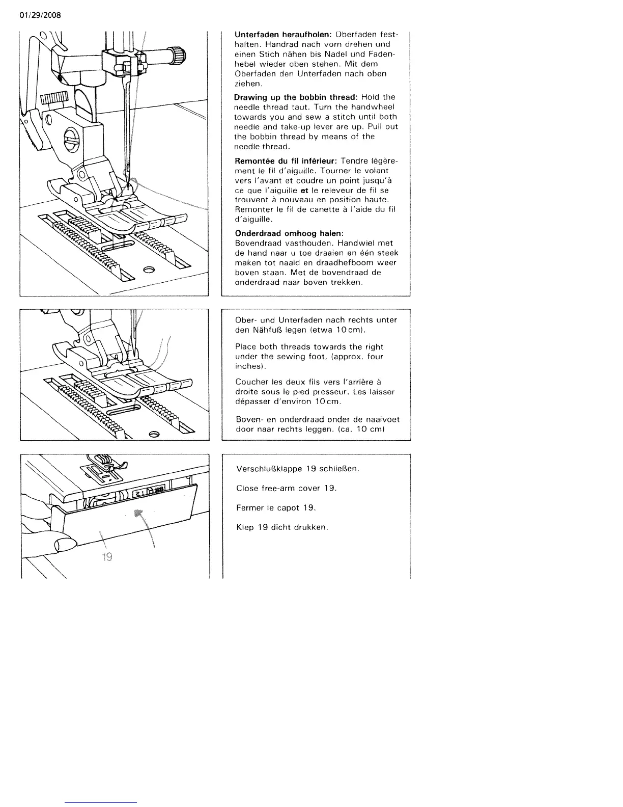 Page #14 background image