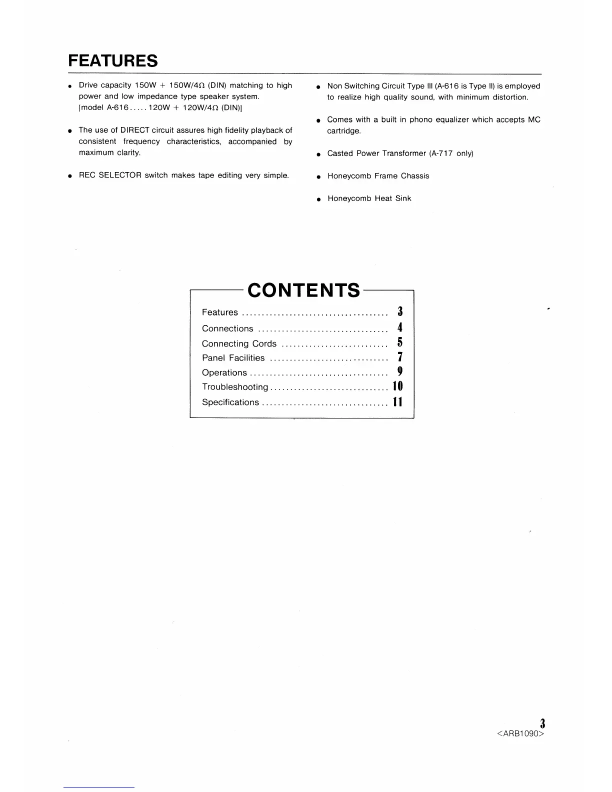 Page #3 background image