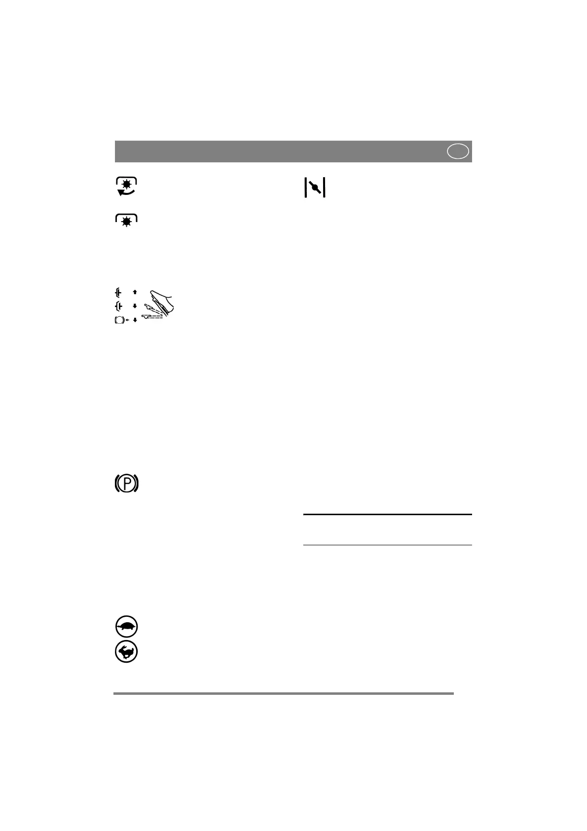 Page #83 background image