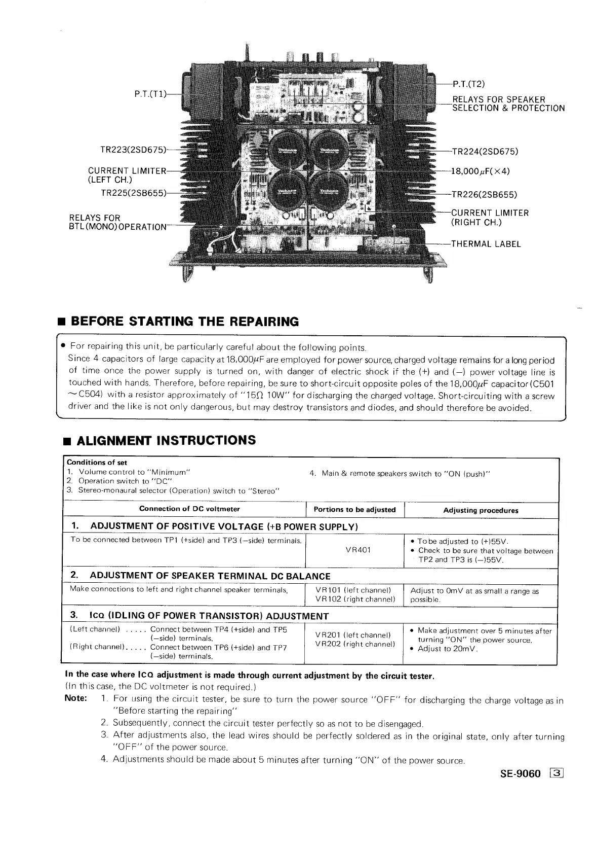 Page #3 background image