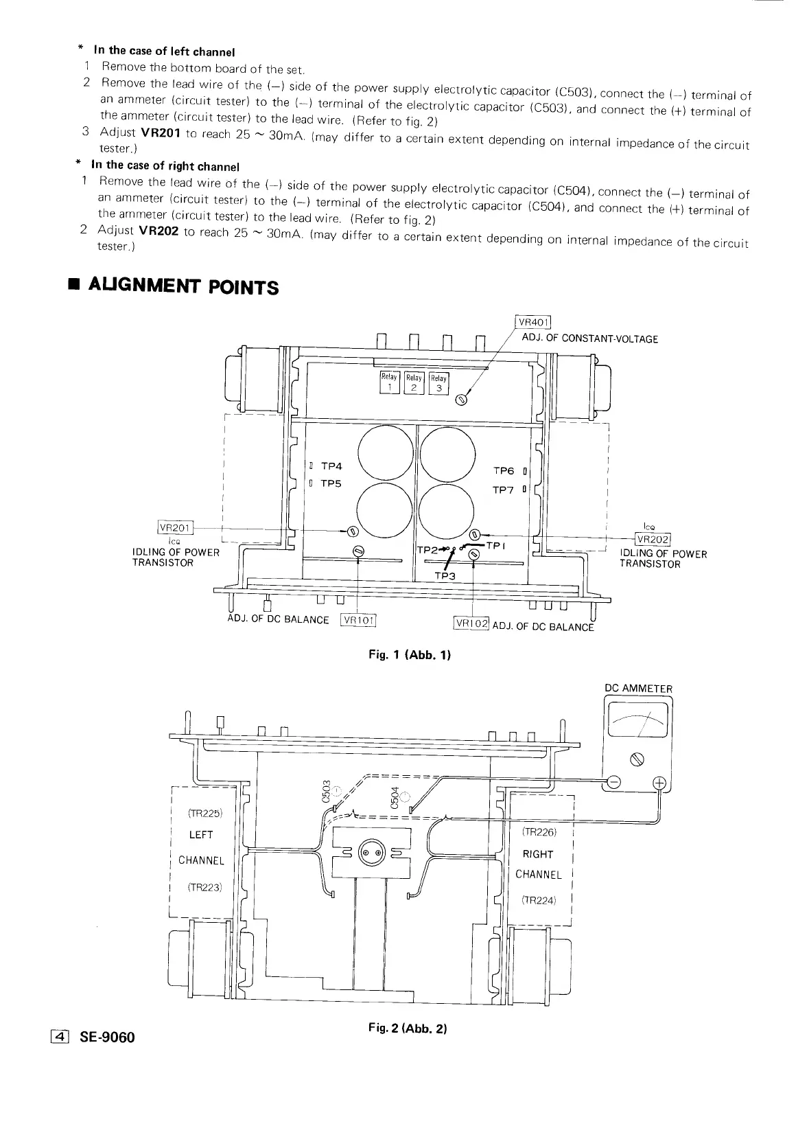 Page #4 background image