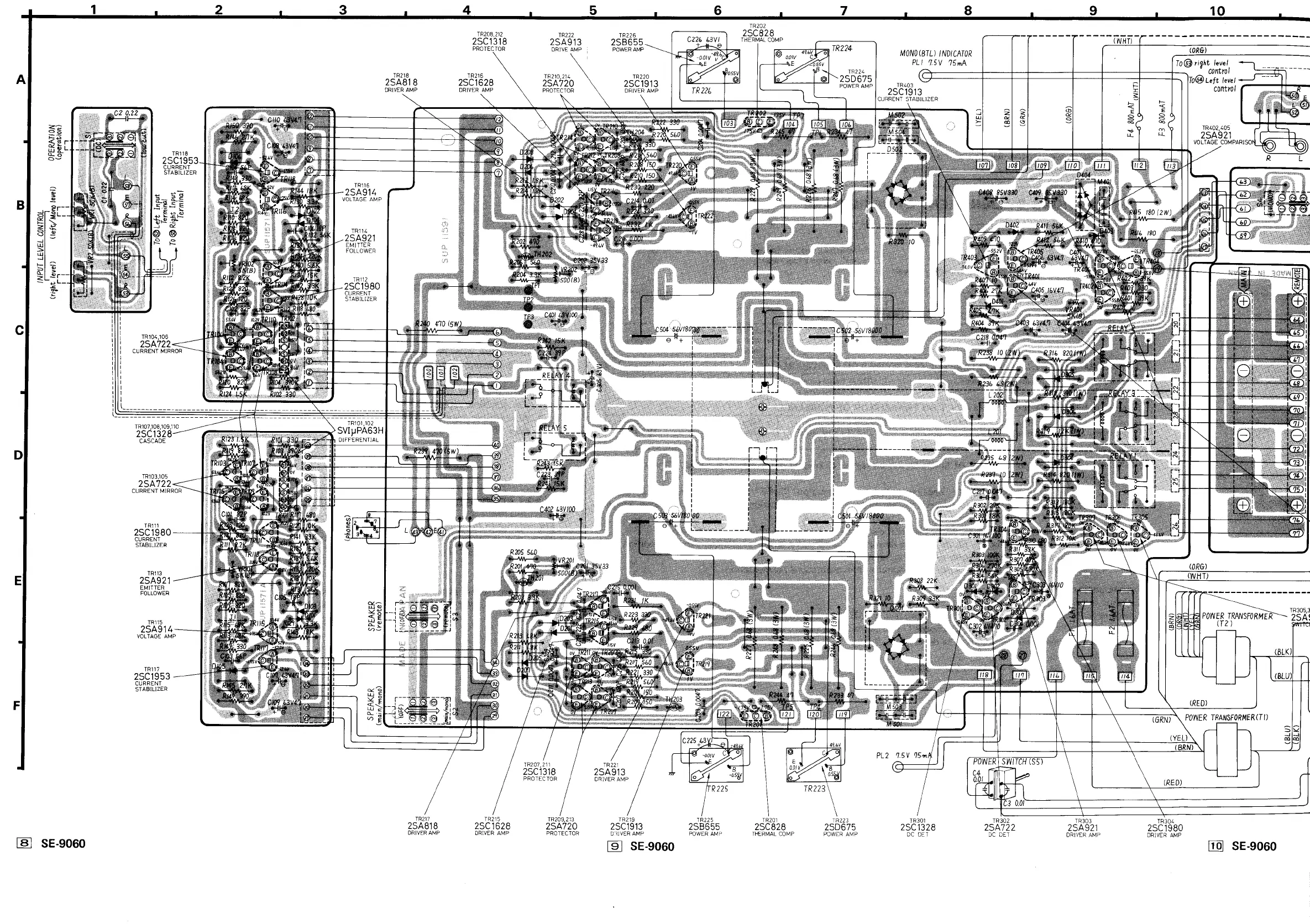 Page #8 background image