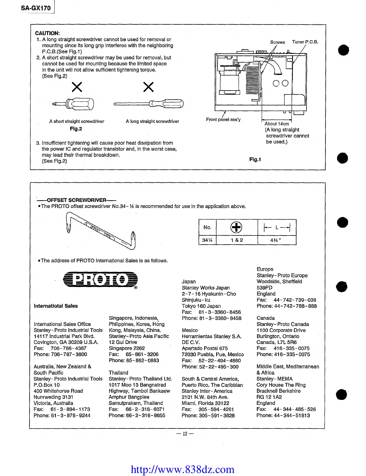 Page #12 background image