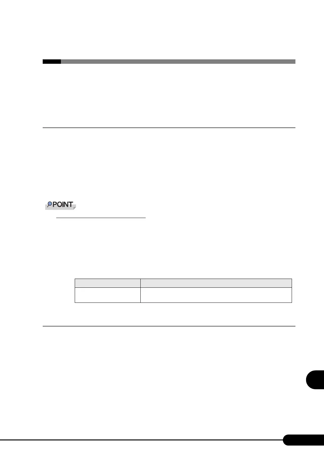 Page #291 background image