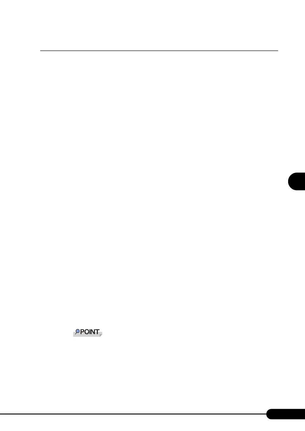 Page #127 background image