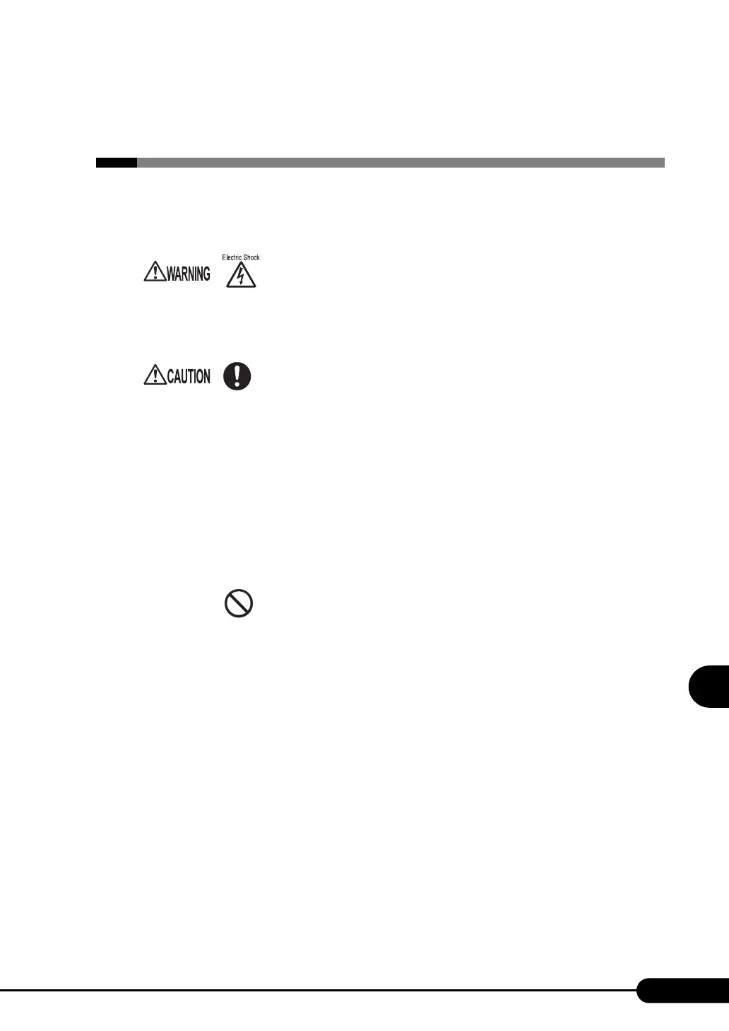 Page #201 background image