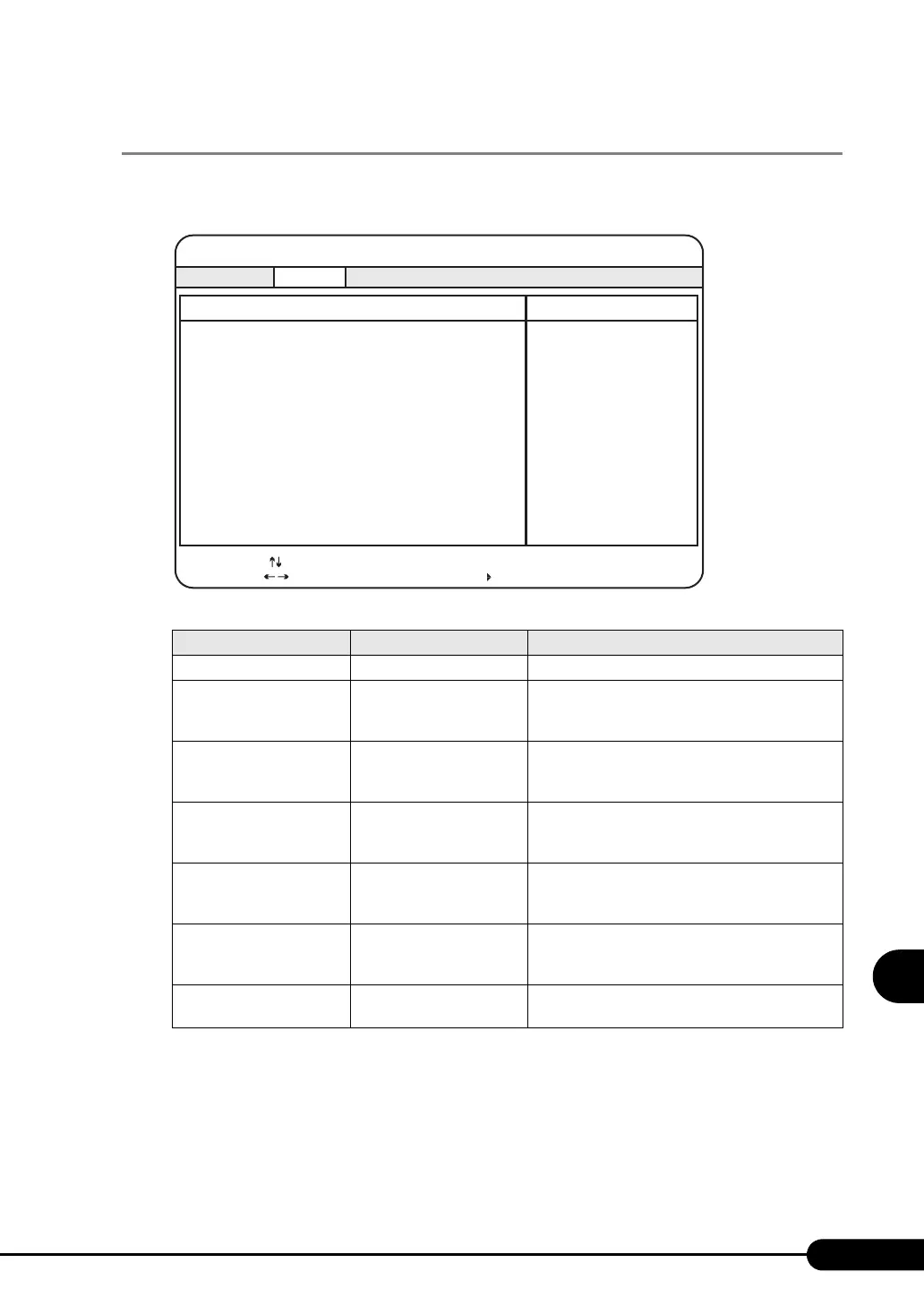 Page #237 background image