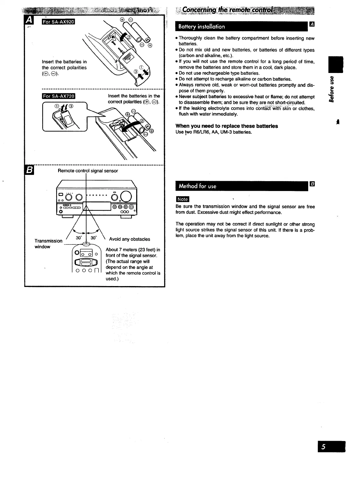 Page #5 background image