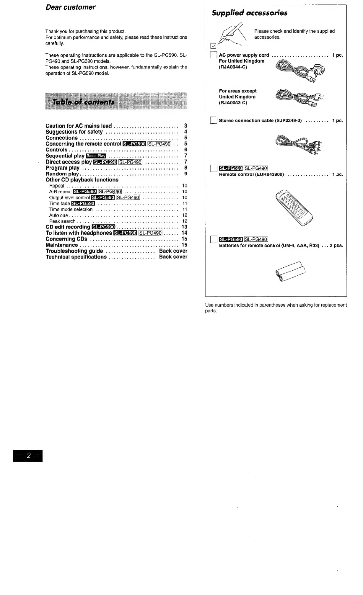 Page #2 background image
