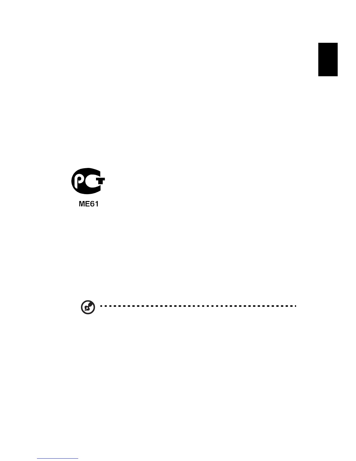 Page #47 background image