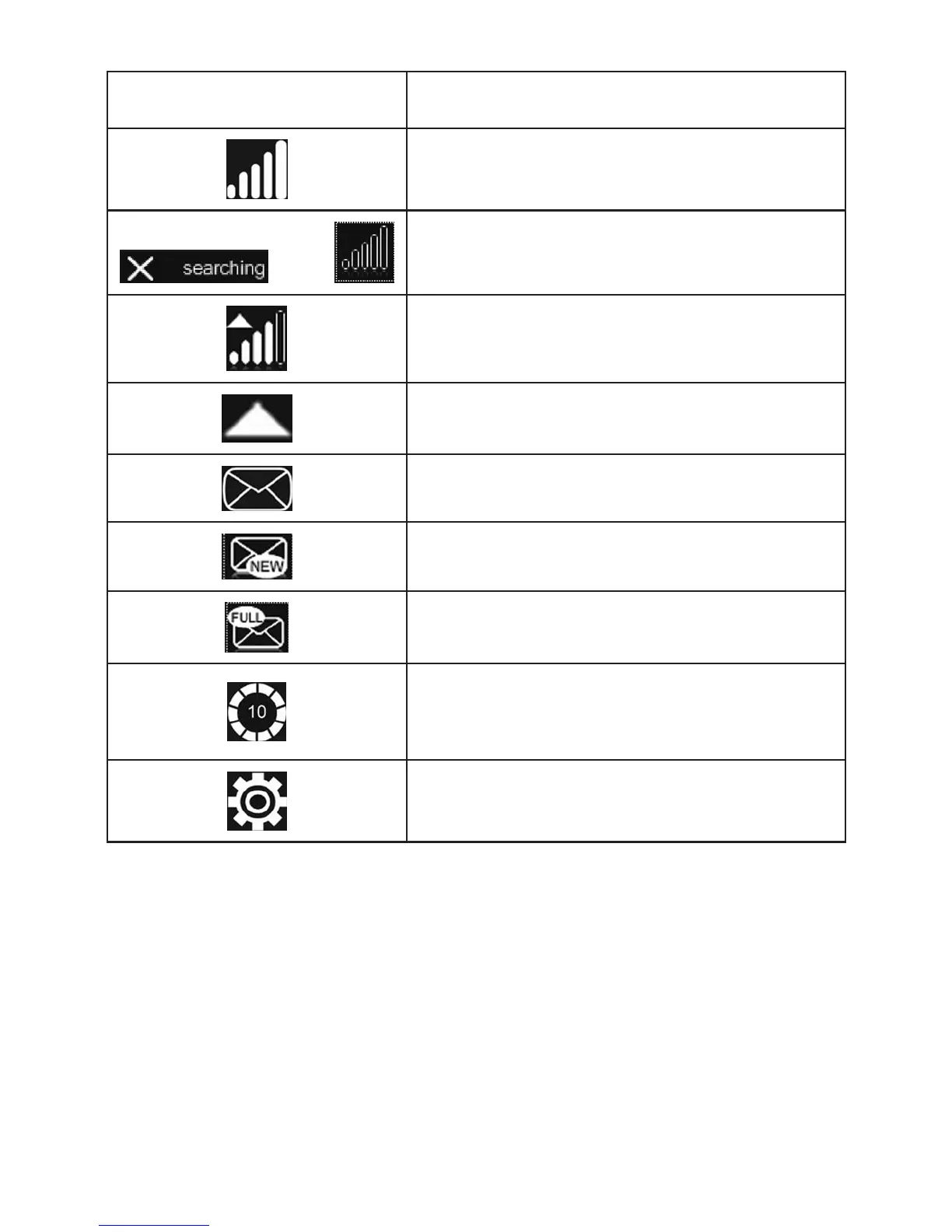 Page #8 background image