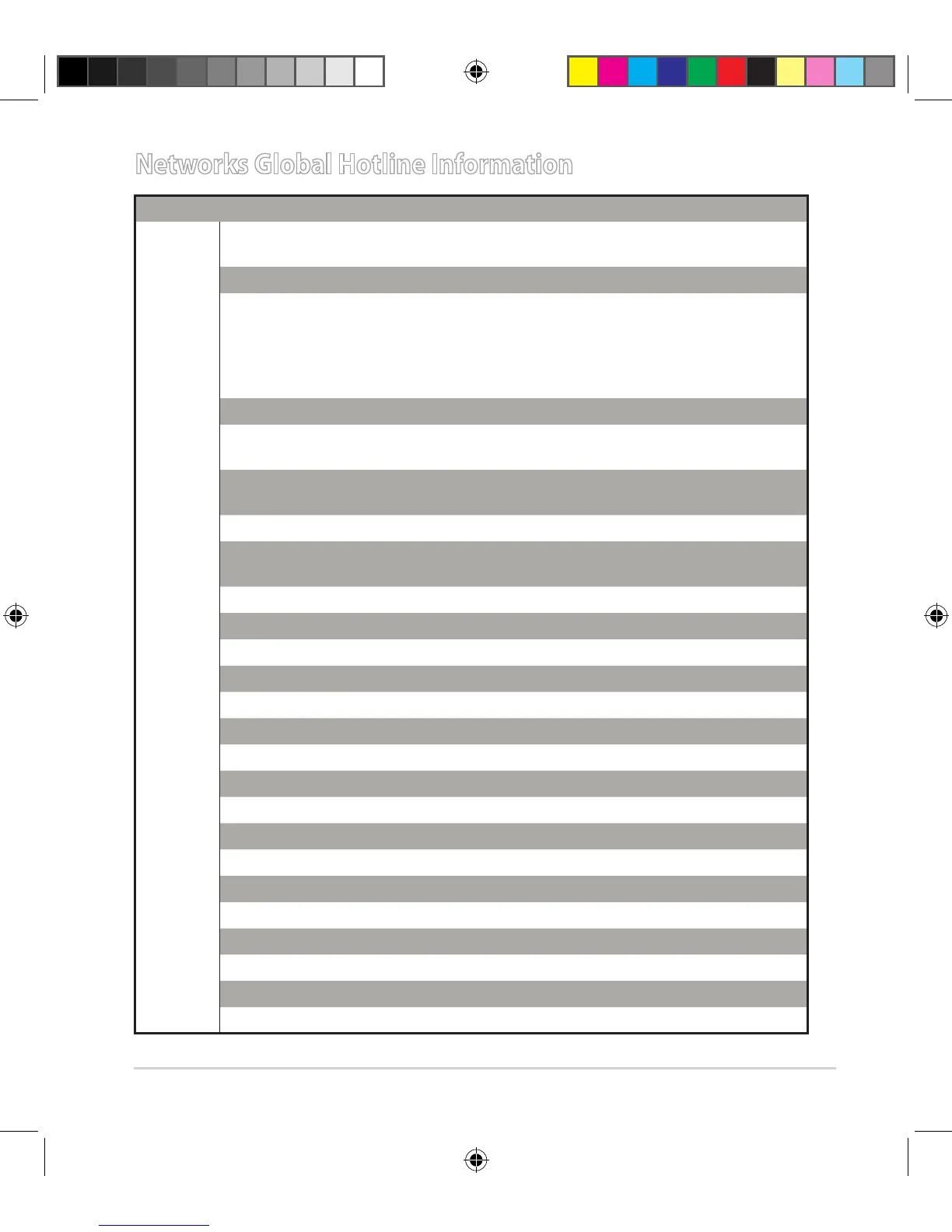 Page #175 background image
