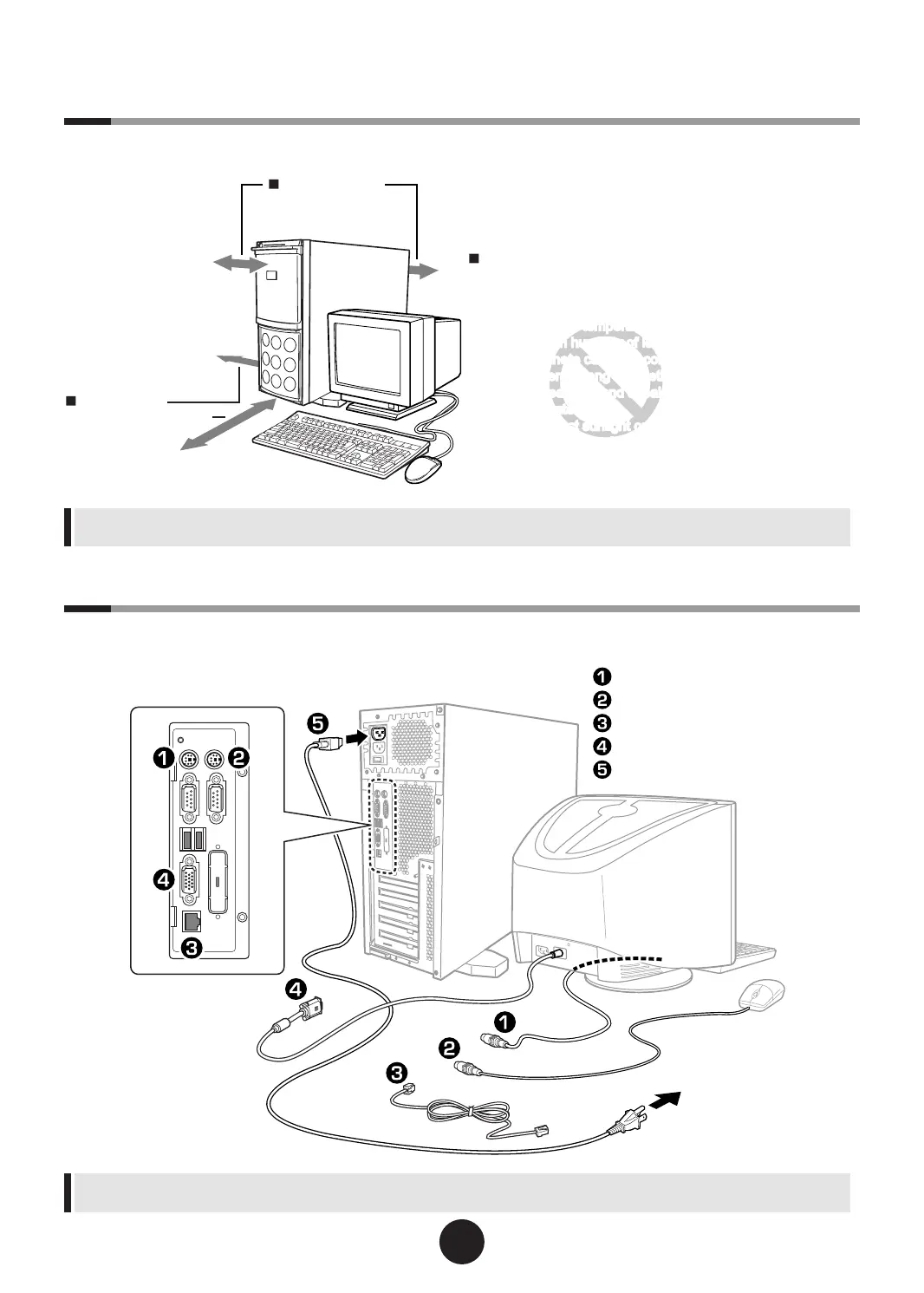Page #2 background image
