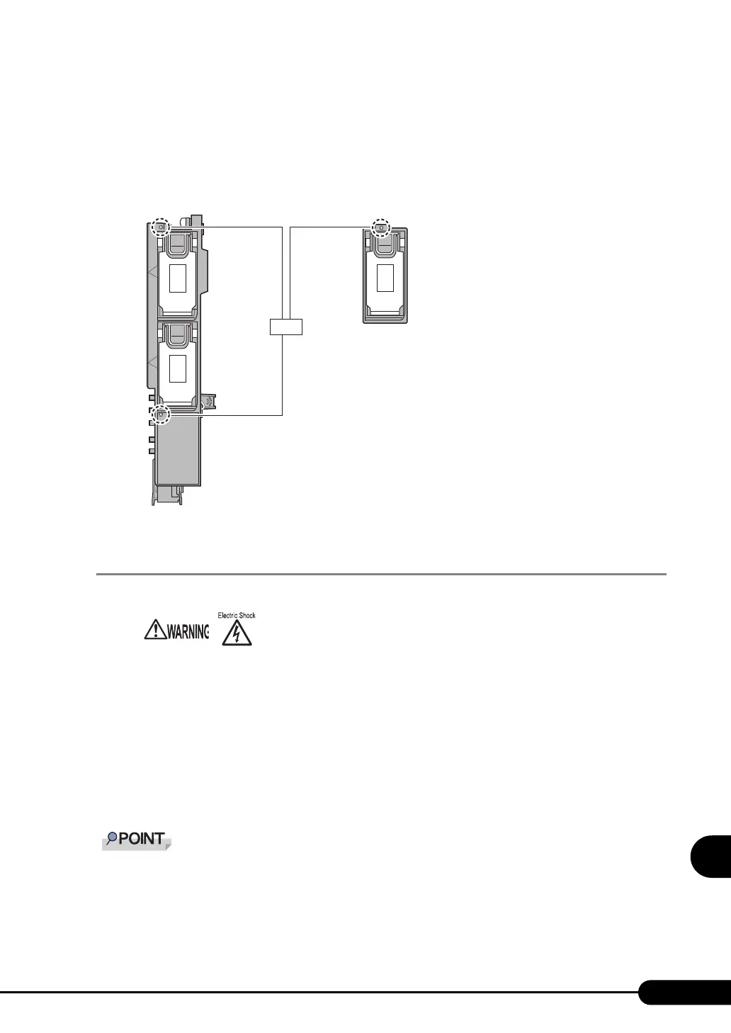Page #261 background image