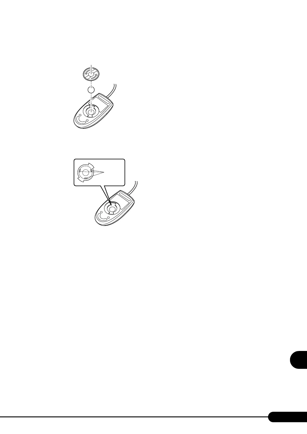 Page #263 background image