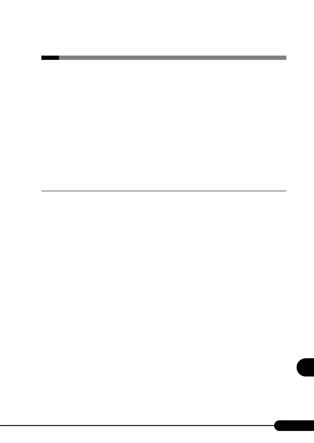 Page #265 background image