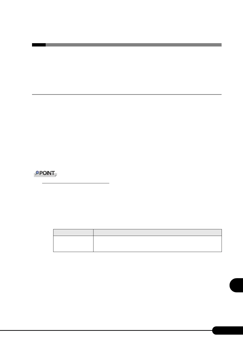 Page #297 background image