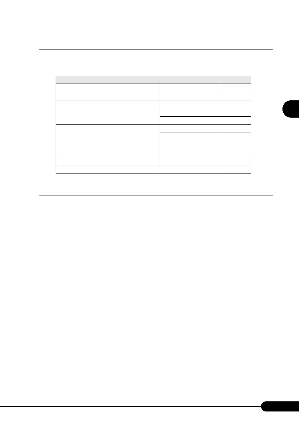 Page #53 background image
