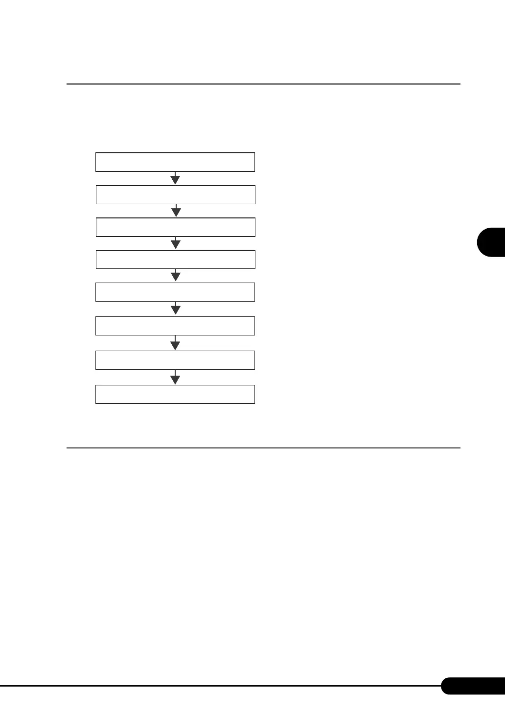 Page #79 background image