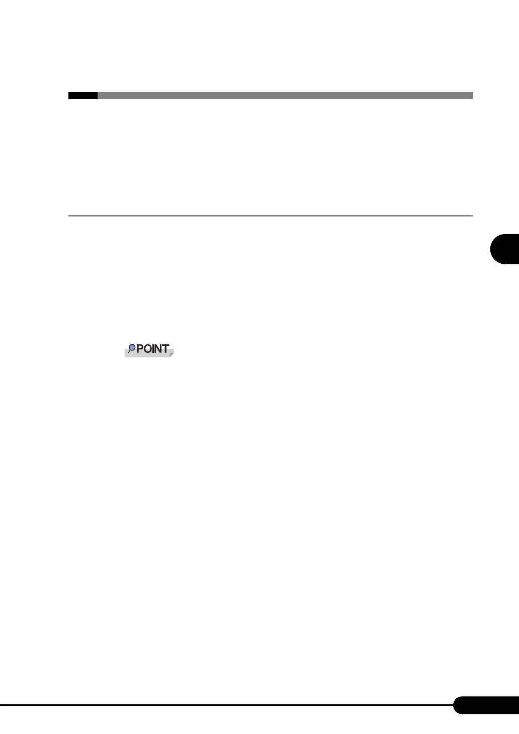 Page #83 background image