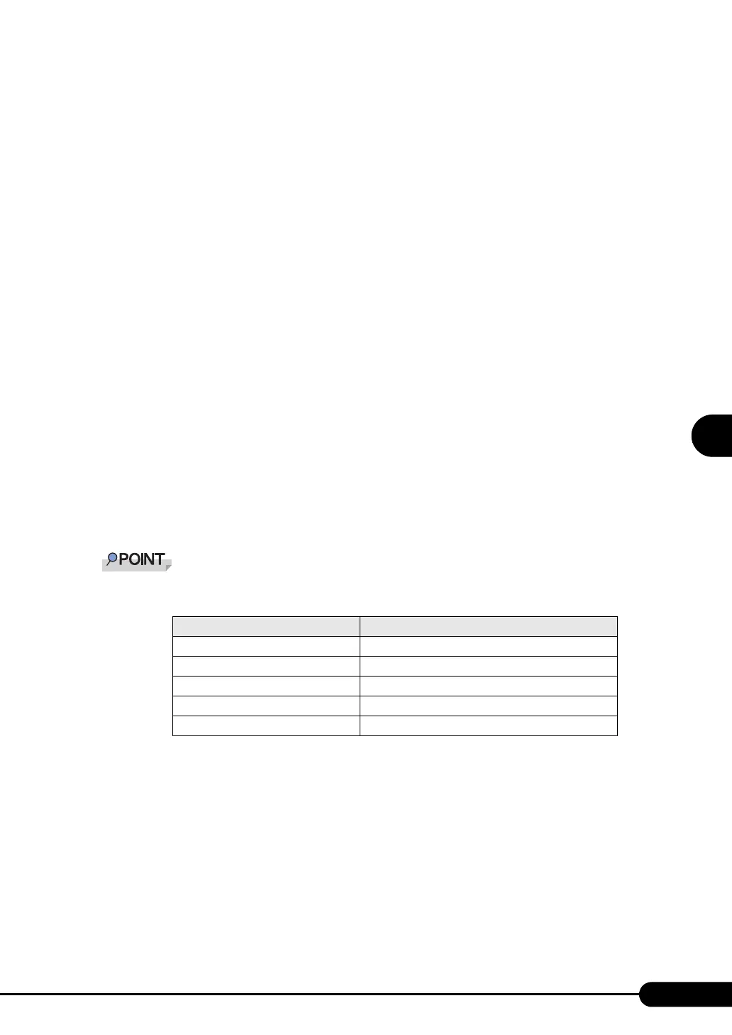 Page #129 background image
