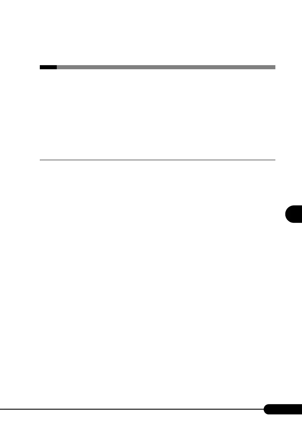Page #153 background image