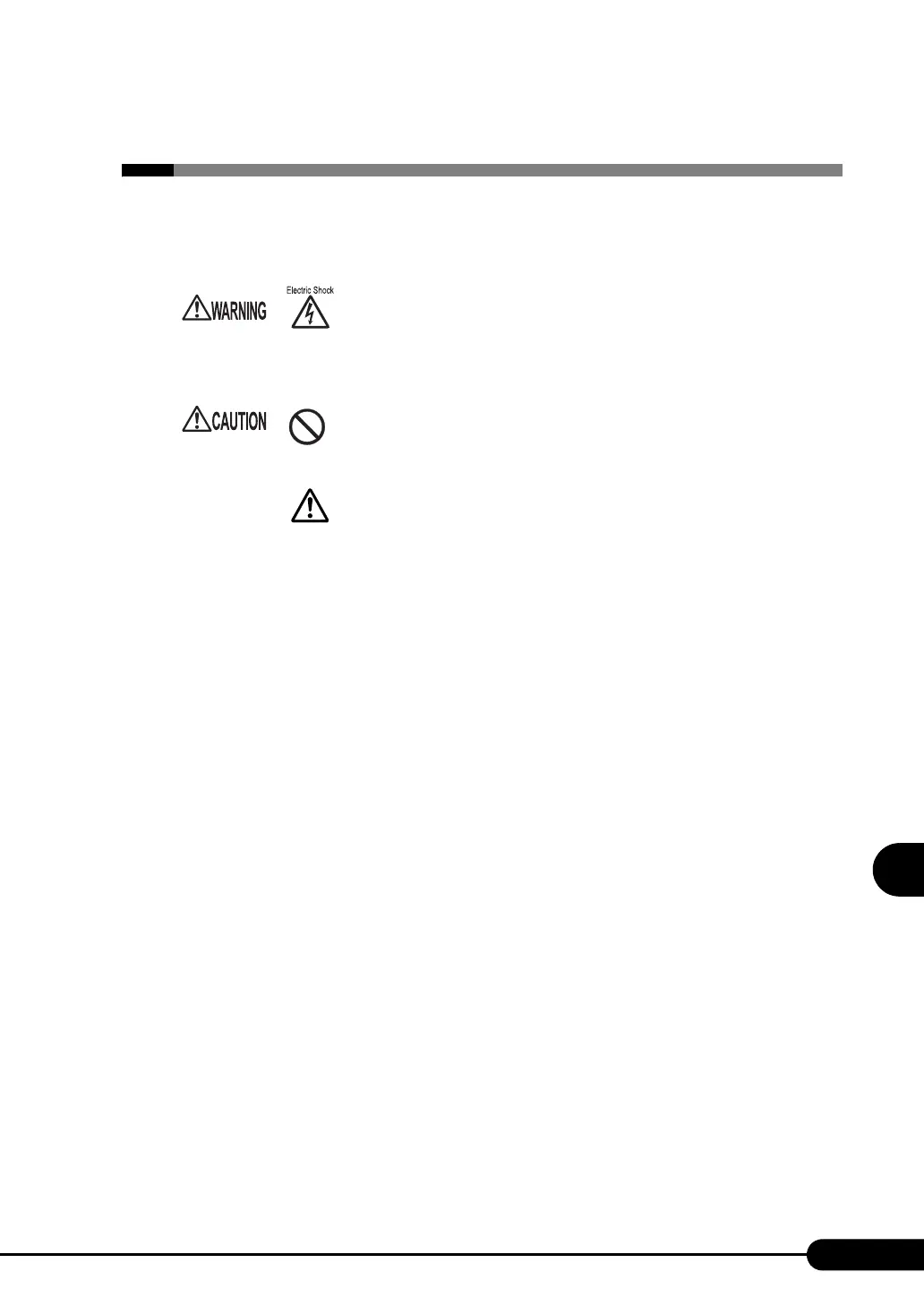 Page #181 background image