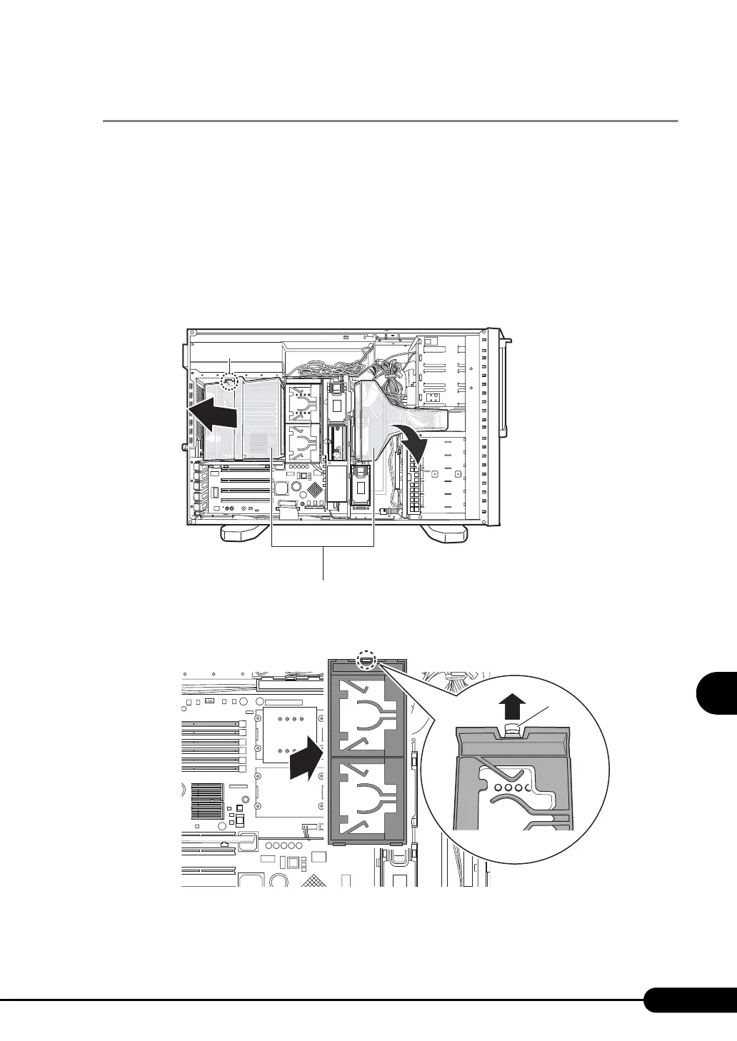 Page #183 background image