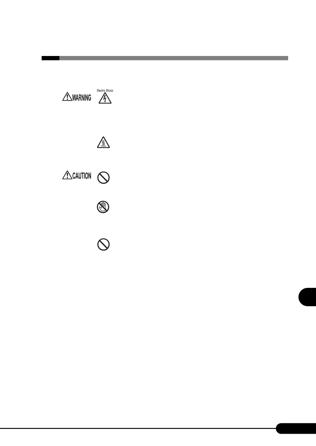 Page #195 background image
