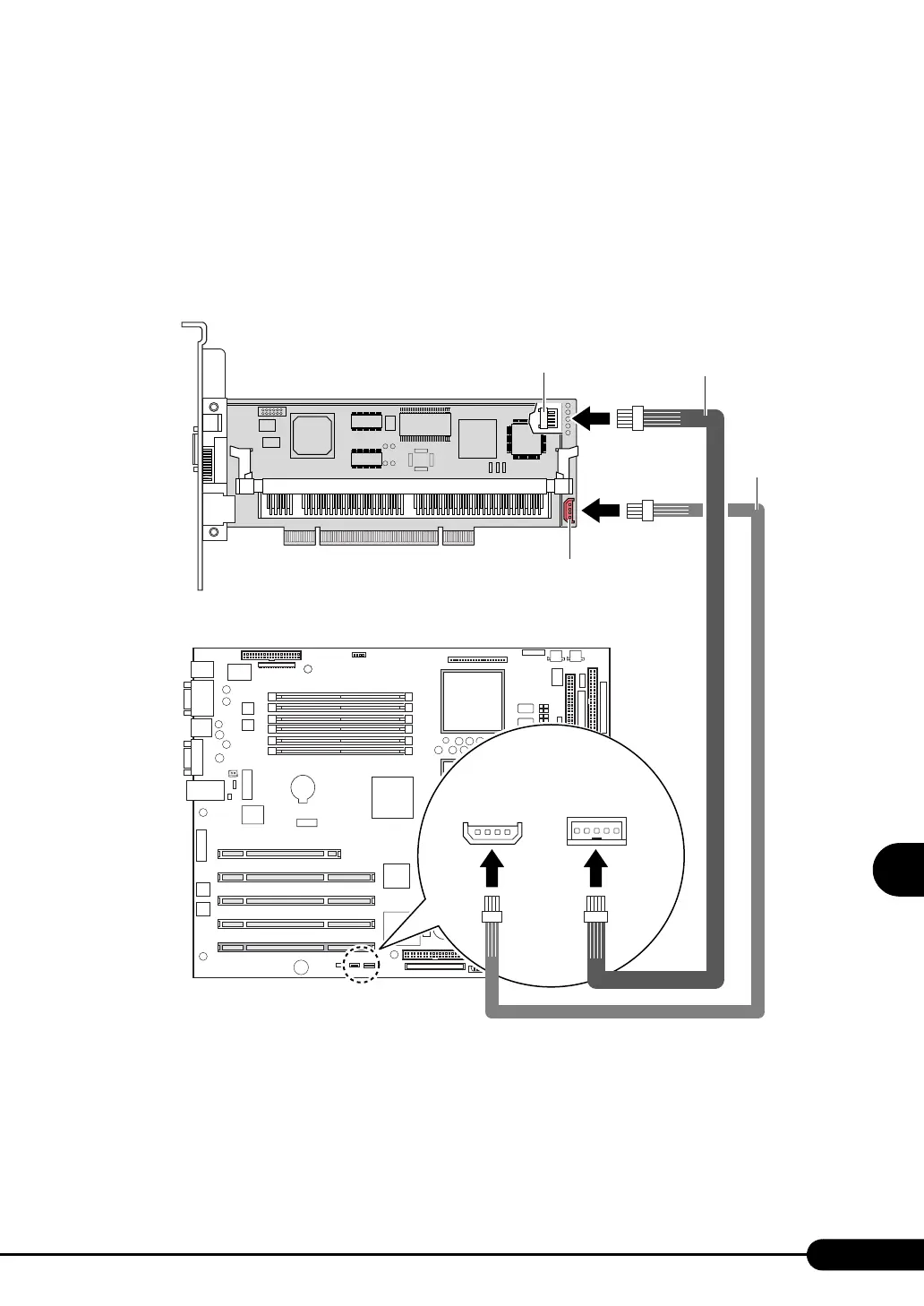Page #201 background image
