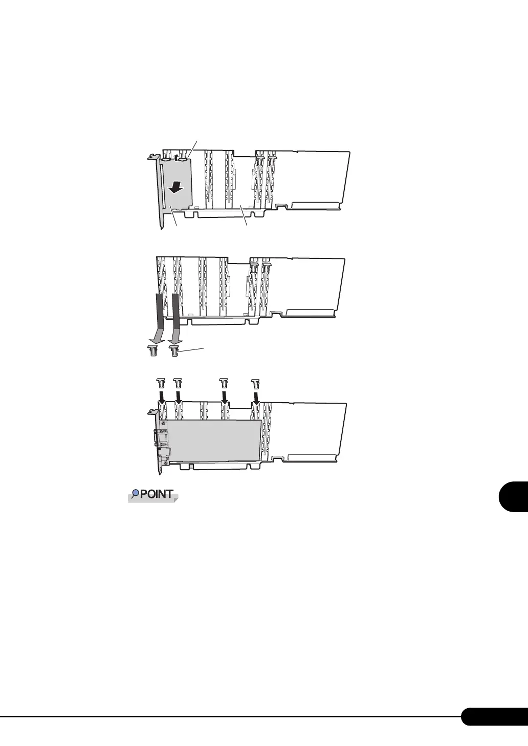 Page #203 background image