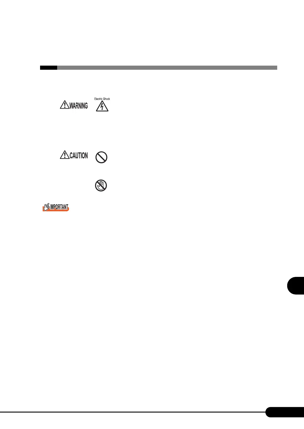 Page #205 background image