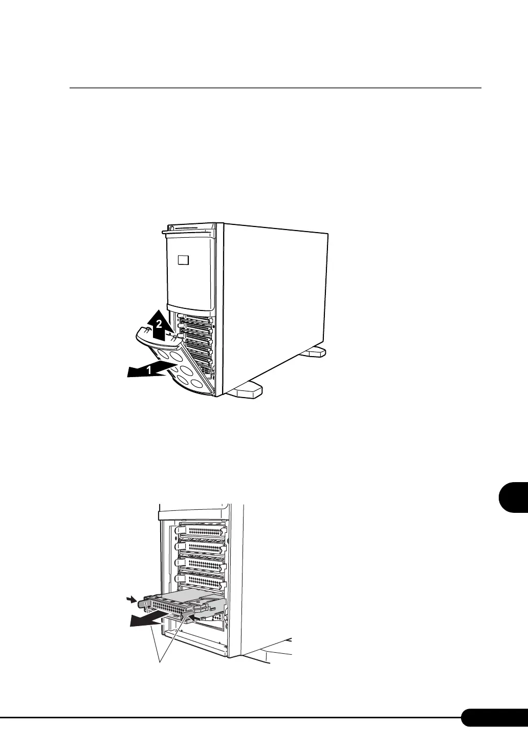 Page #211 background image