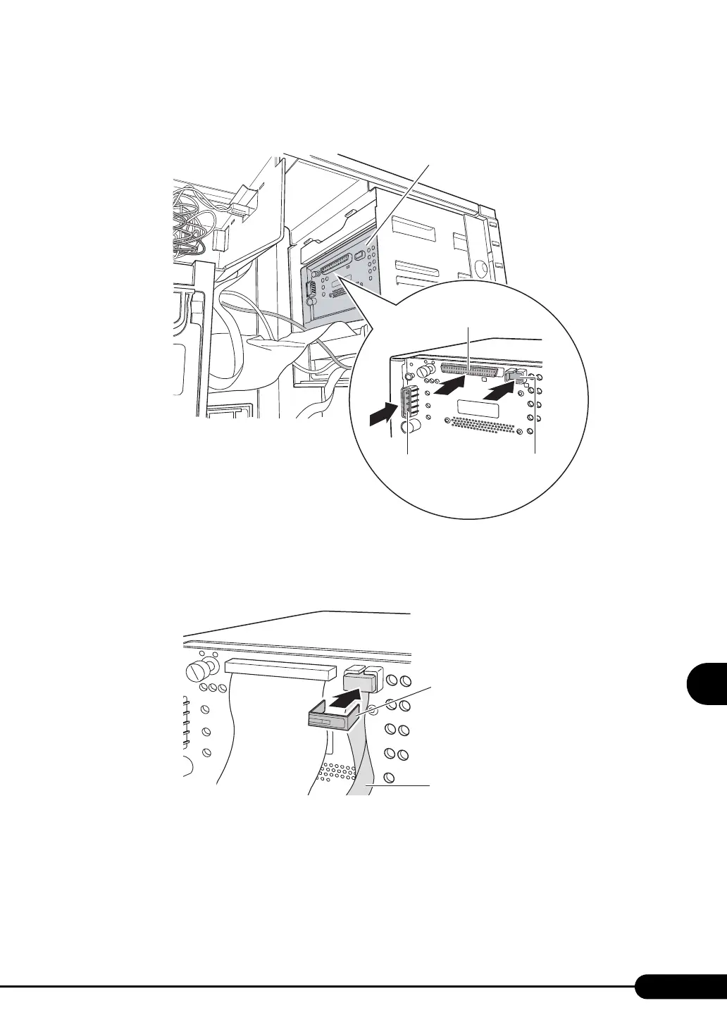 Page #223 background image