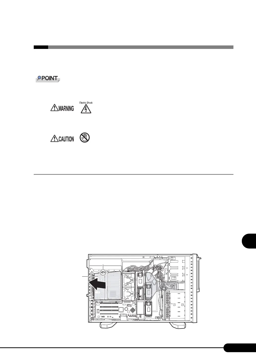 Page #225 background image