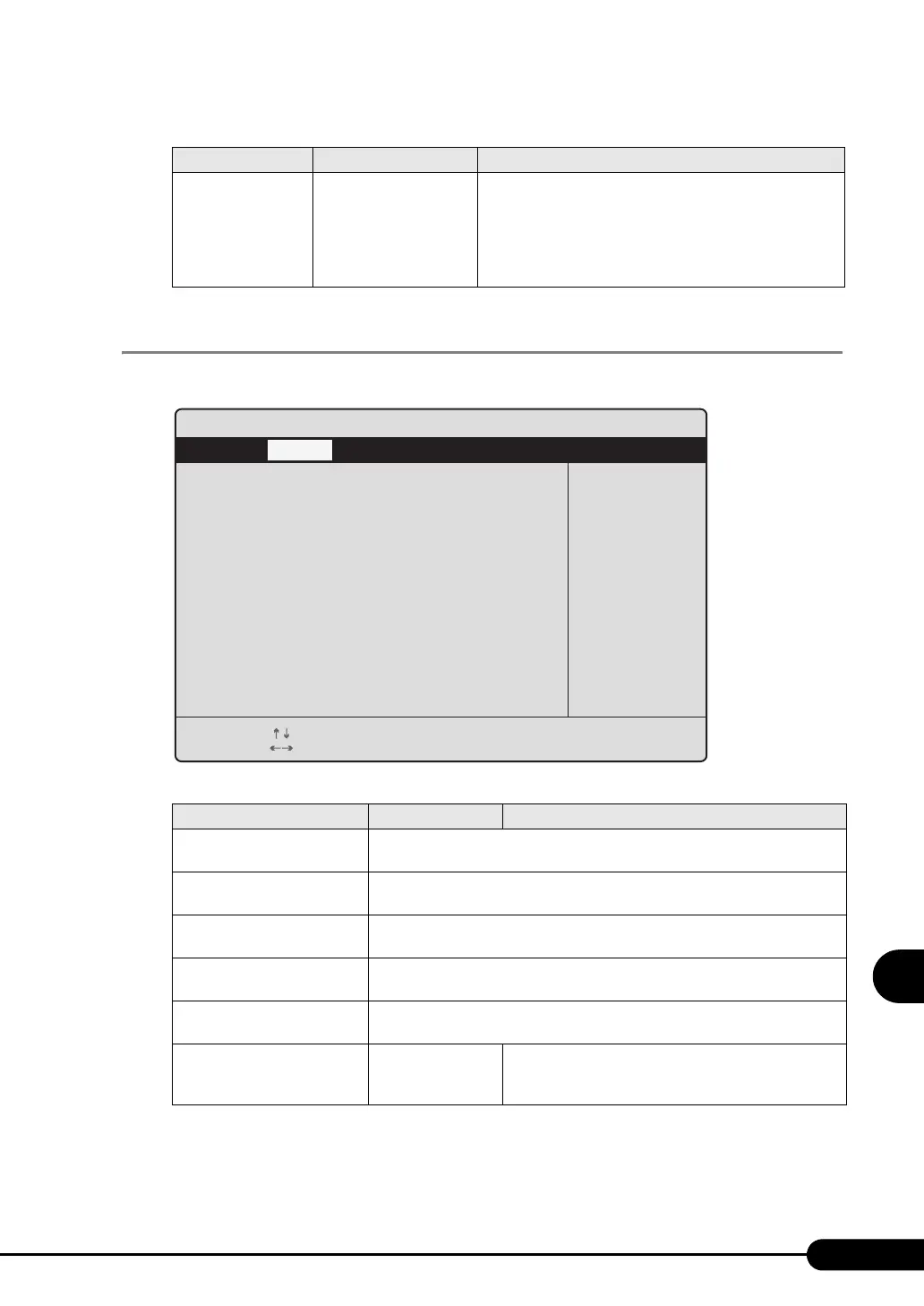 Page #237 background image