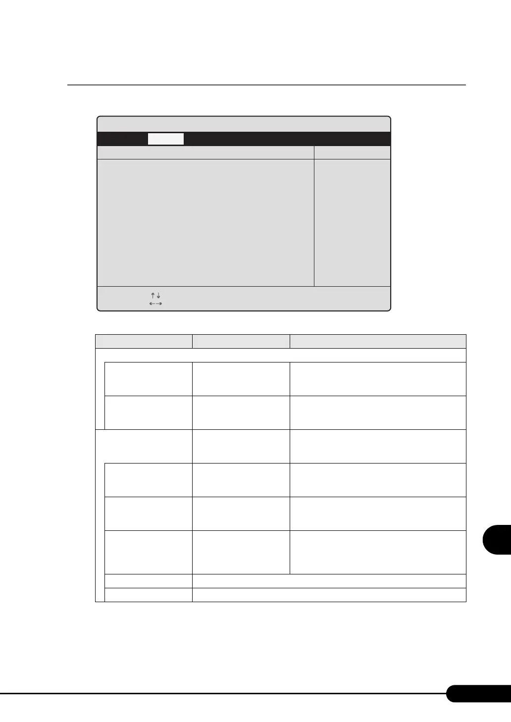 Page #243 background image
