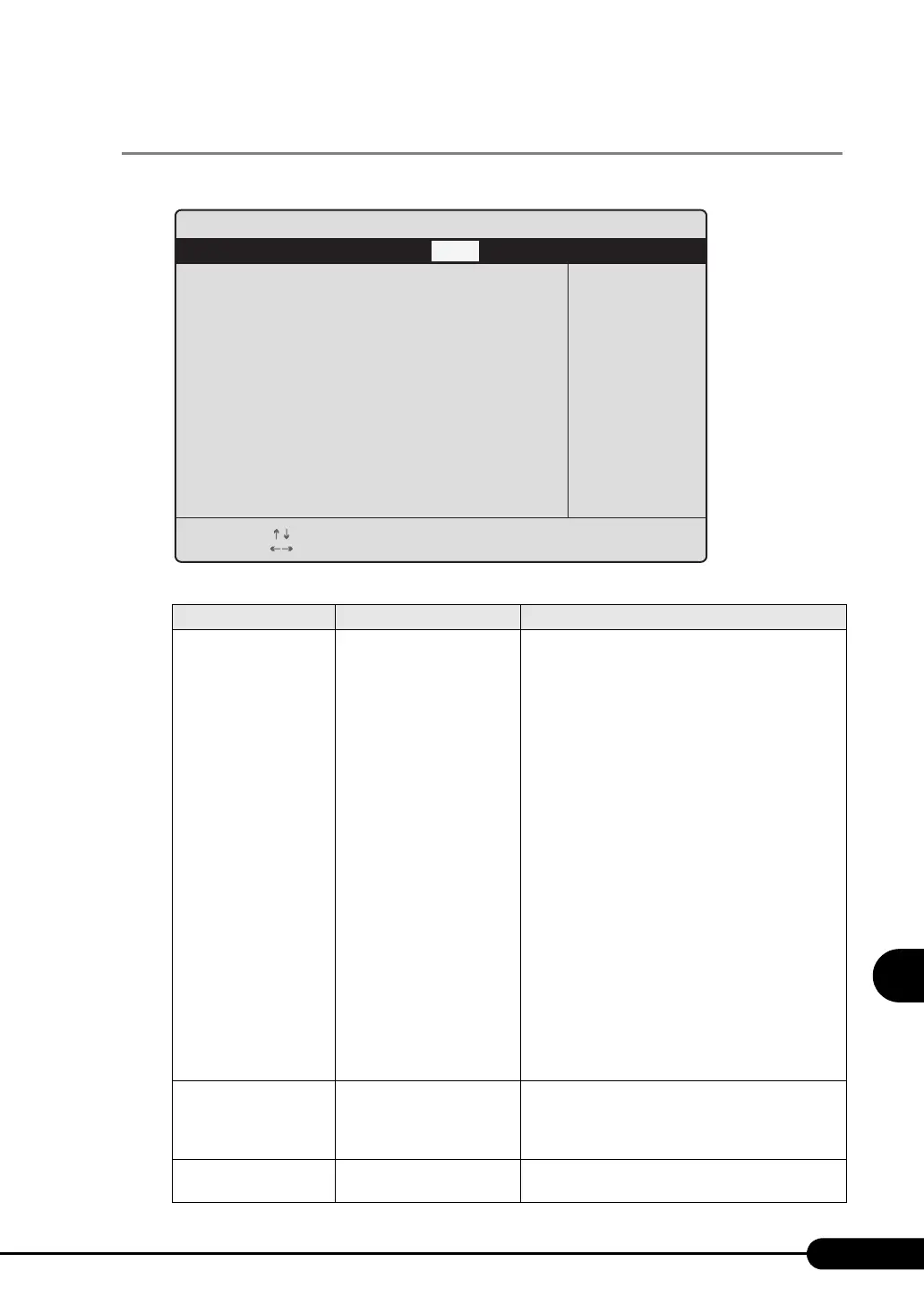 Page #247 background image