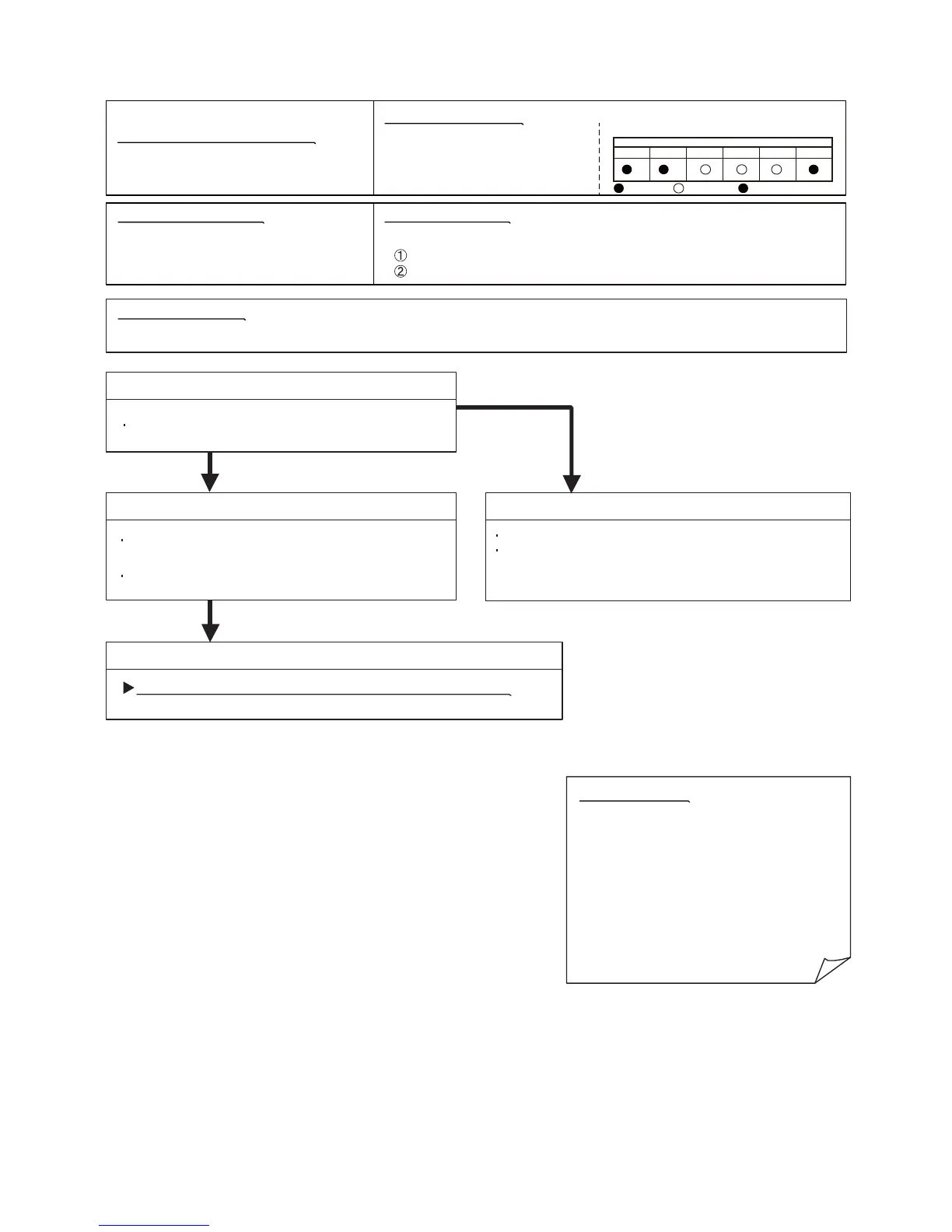 Page #59 background image