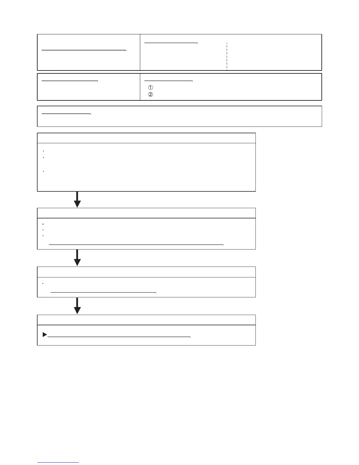 Page #63 background image