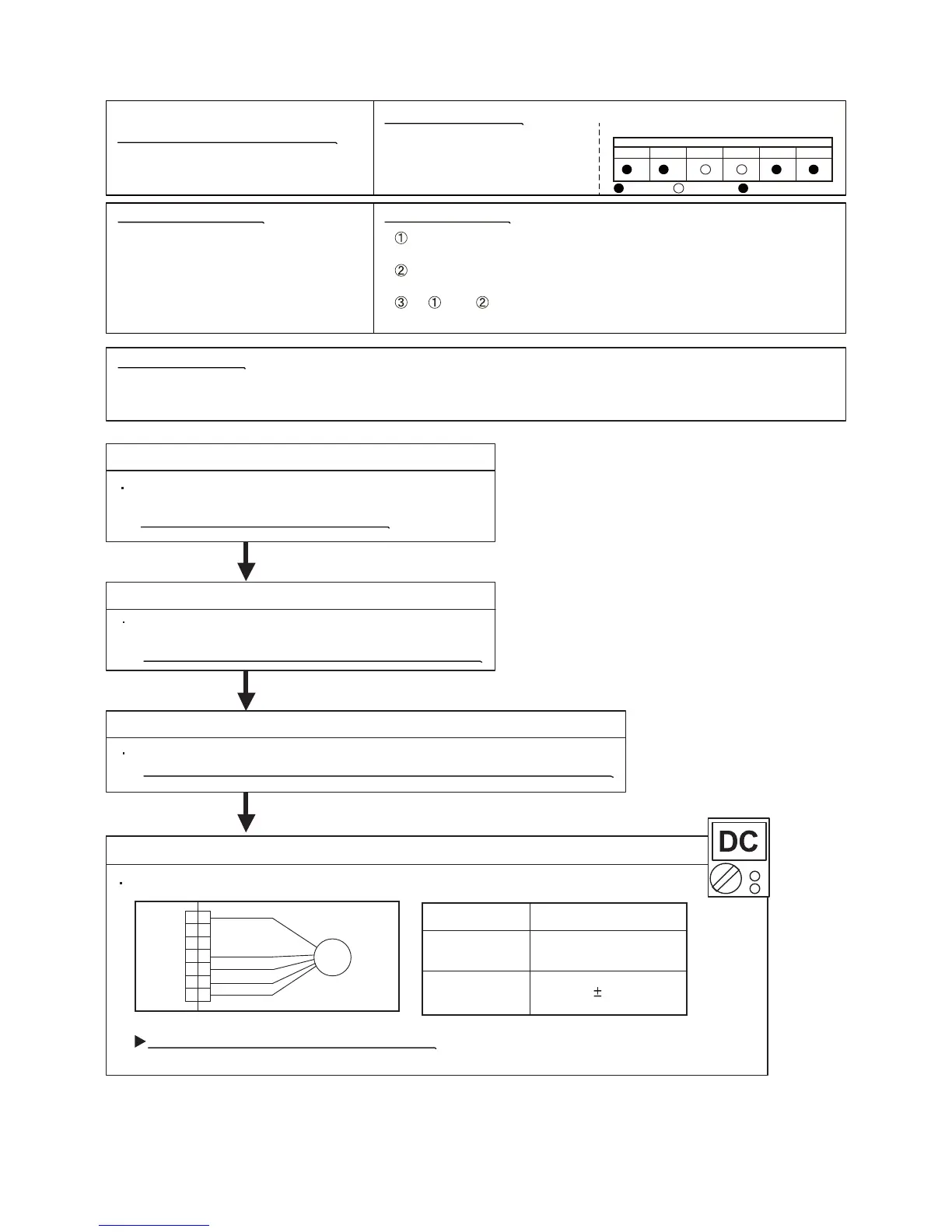 Page #75 background image