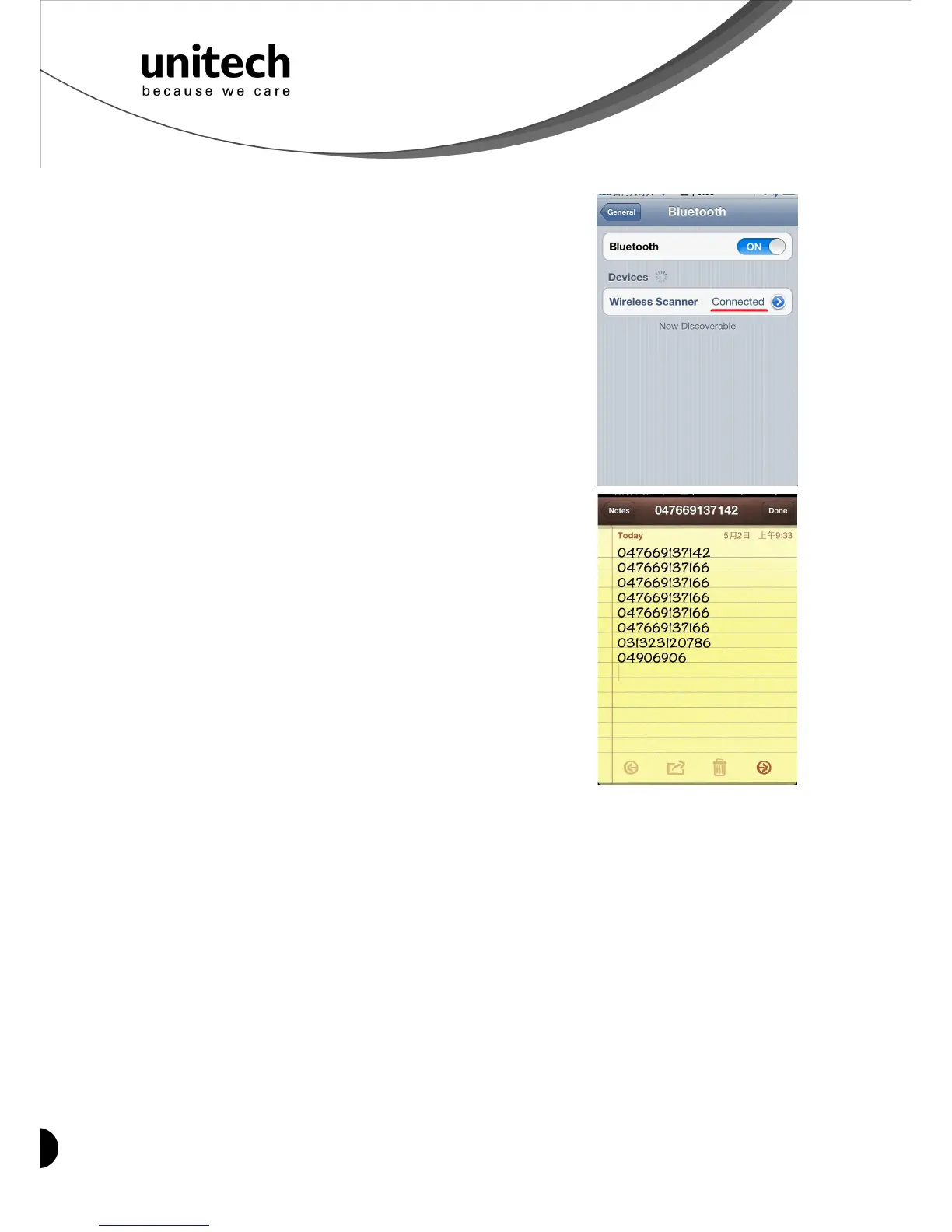 Page #55 background image