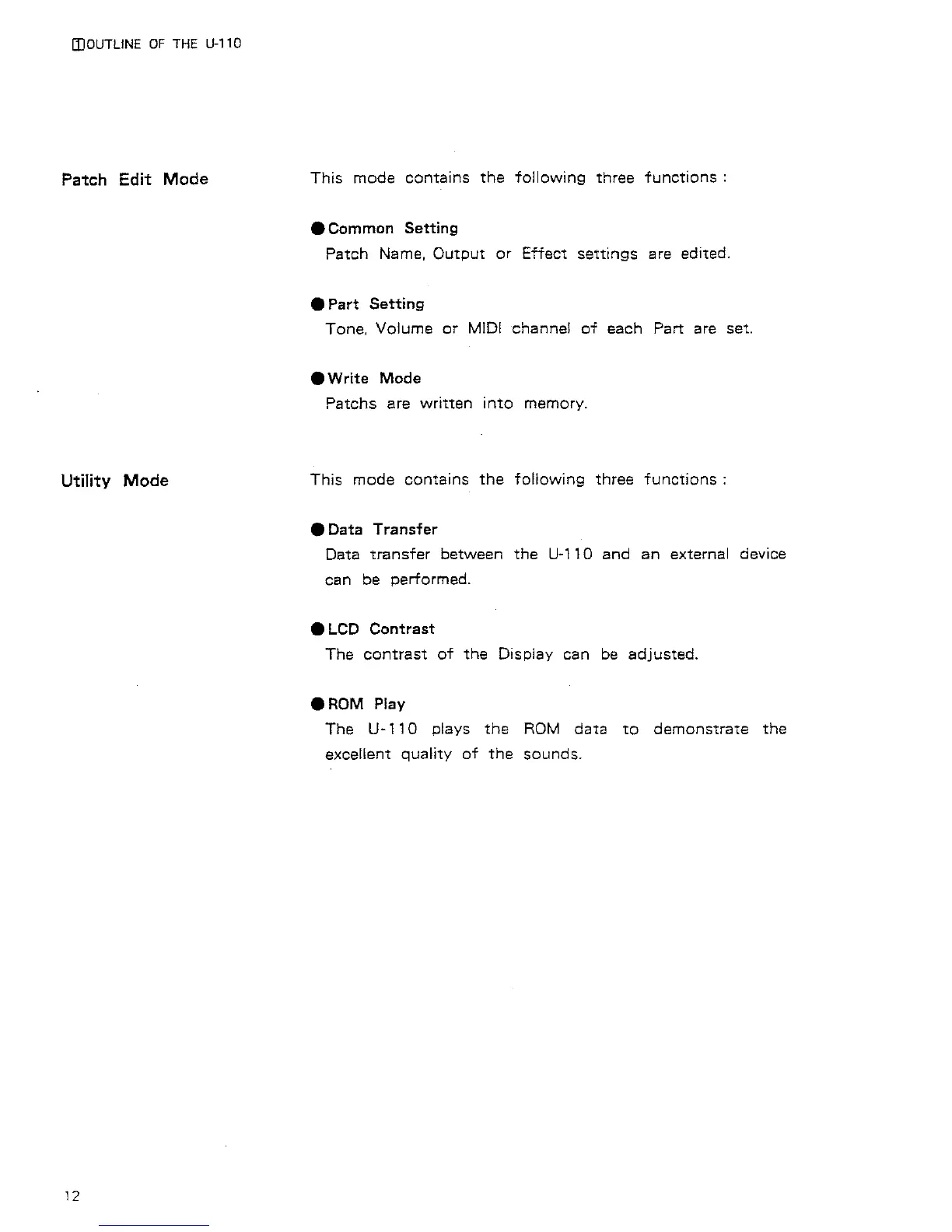Page #20 background image