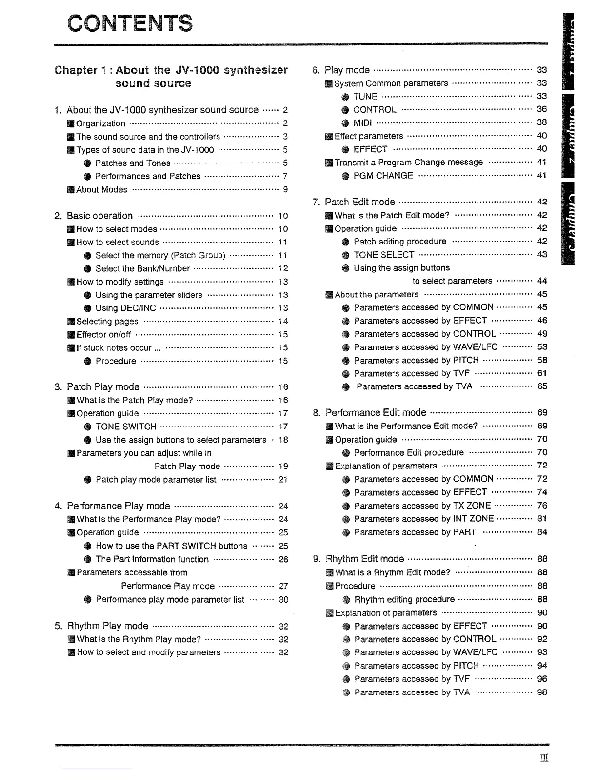 Page #5 background image