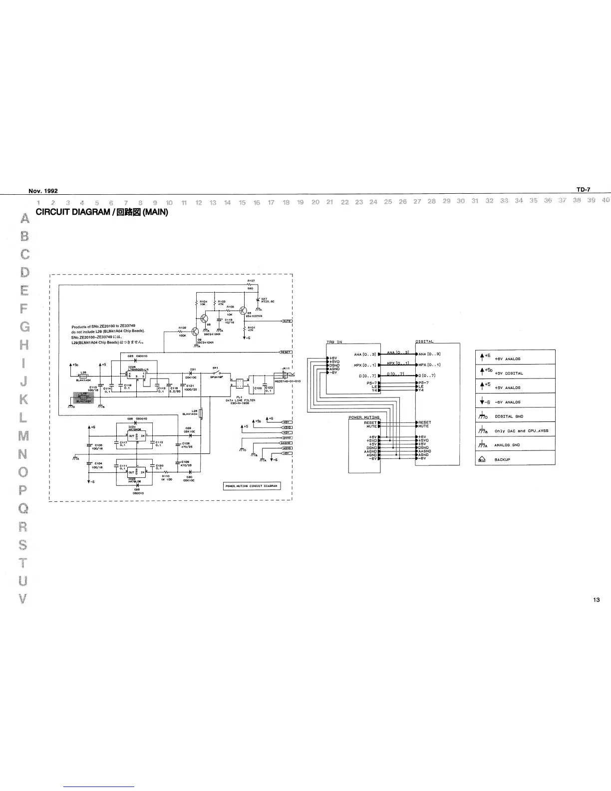 Page #13 background image